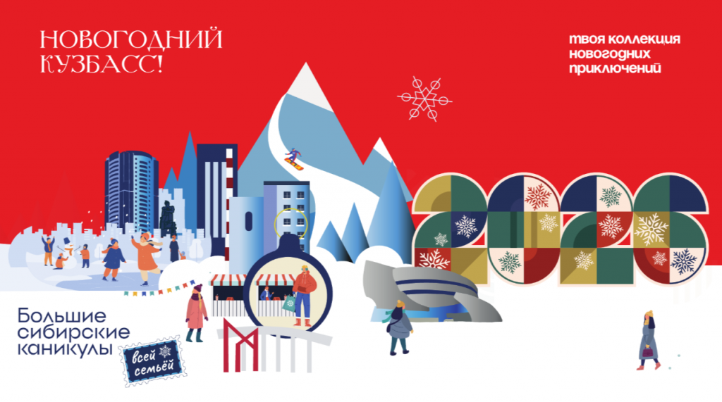 2025-12-01_09-53-30.png 2025-12-01_09-53-30.png