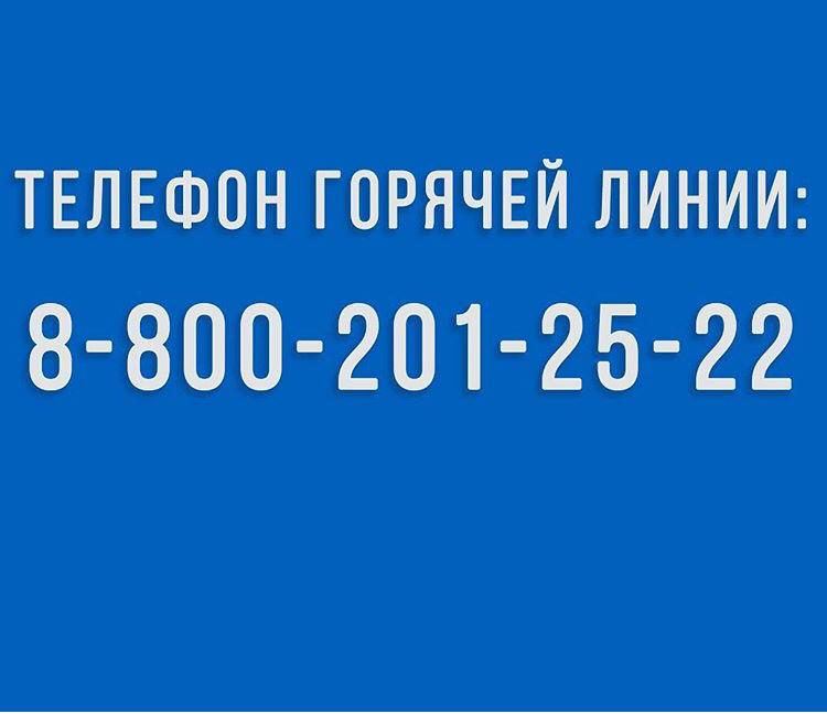 Профилактика коронавируса