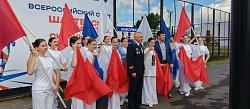 Шахтерское братство