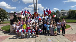 Символ Родины