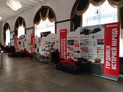 Выставка «Гордость кузбасской земли: подвиги земляков в годы войны»