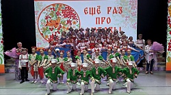 Еще раз про любовь