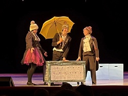 У ковчега в восемь