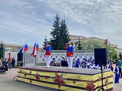 Помним и гордимся!