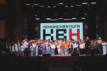 Юмор объединяет