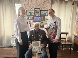 В гости к ветерану