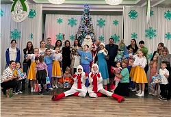 Новый год для каждого