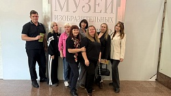 Мир импрессионизма