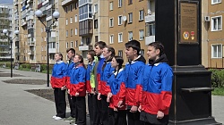 Победная весна!
