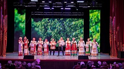 Праздник золотого возраста