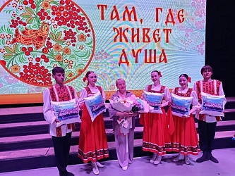 15 лет успехов и творчества
