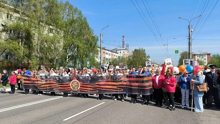 Помним и гордимся!