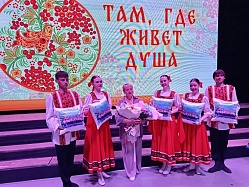 15 лет успехов и творчества