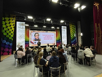 Классик русской поэзии