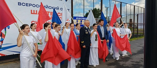 Шахтерское братство